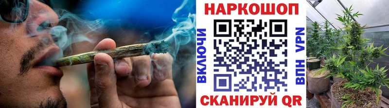 Купить наркоту Горно-Алтайск ГАШИШ  СОЛЬ  COCAIN  Амфетамин  Каннабис  МЕФ 