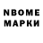 Метадон белоснежный Enotik Leha