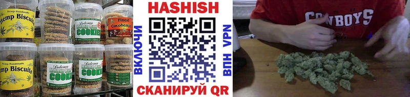купить   Горно-Алтайск  Cannafood марихуана 