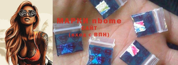 гидропоника Балабаново
