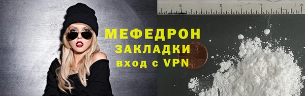 гидропоника Балабаново