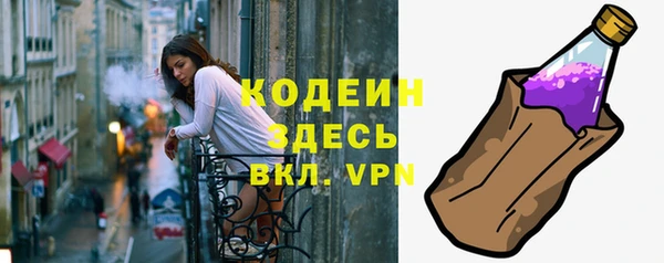apvp Баксан