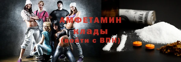 бошки Балахна
