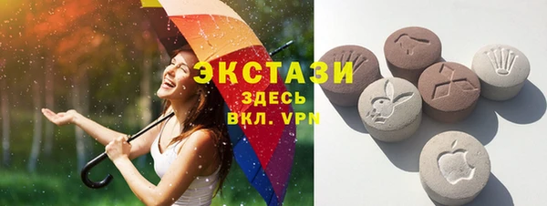 apvp Баксан