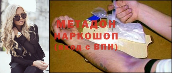 гидропоника Балабаново