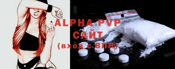 гидропоника Балабаново
