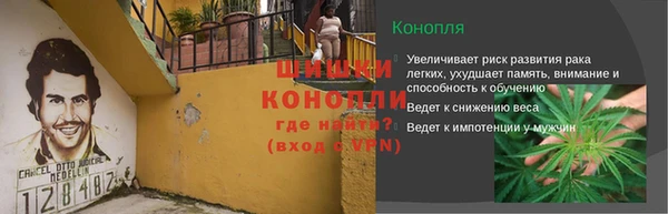 apvp Баксан