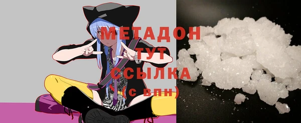 apvp Баксан
