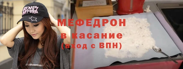 гидропоника Балабаново
