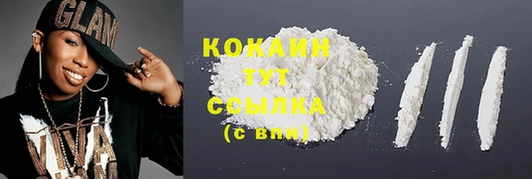 бошки Балахна