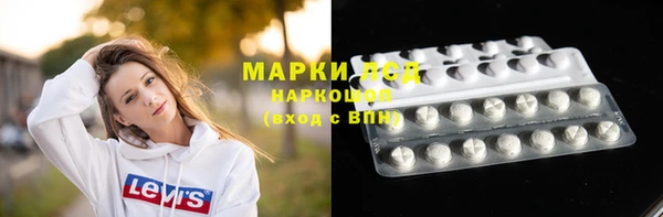 гидропоника Балабаново