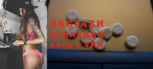 гидропоника Балабаново