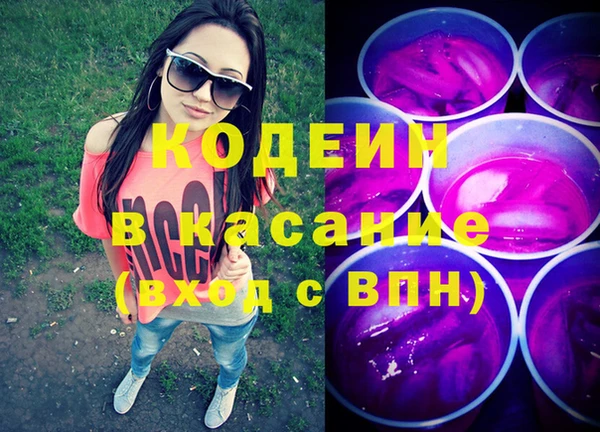 гидропоника Балабаново