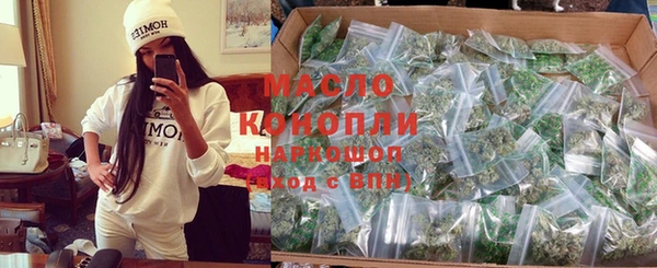 бошки Балахна