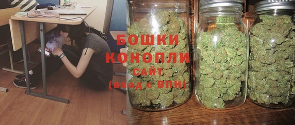 apvp Баксан