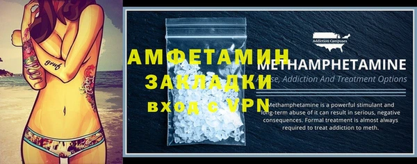 гидропоника Балабаново