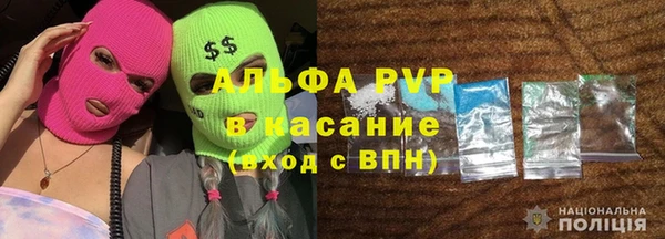 гидропоника Балабаново