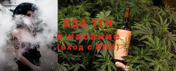 apvp Баксан