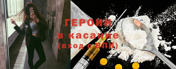 бутик Семикаракорск