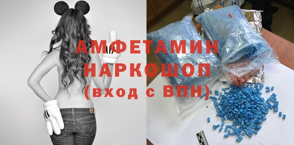 гидропоника Балабаново
