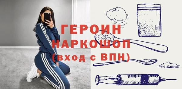 apvp Баксан