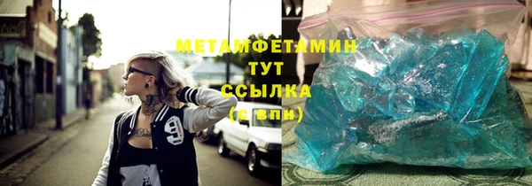 наркотики Семилуки