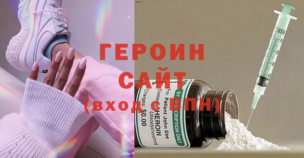 бошки Балахна