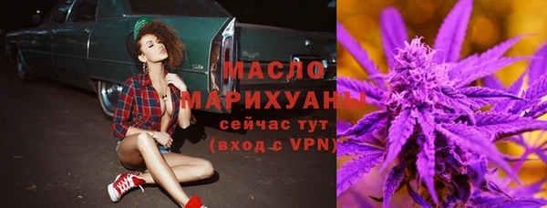 apvp Баксан