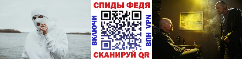 Первитин витя  Горно-Алтайск 