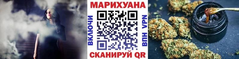 Бошки марихуана MAZAR  Горно-Алтайск 